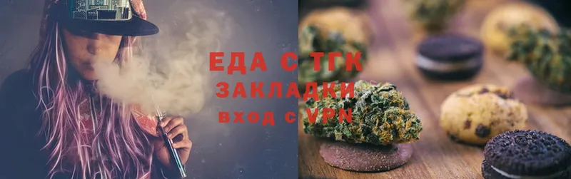 Магазины продажи наркотиков Фролово Cocaine  Гашиш  A-PVP  Каннабис 