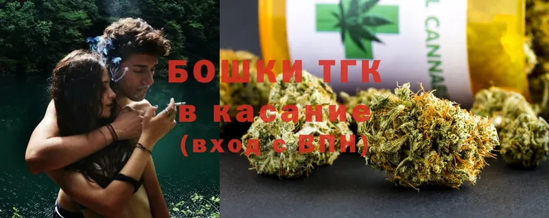 Марихуана LSD WEED  Фролово 